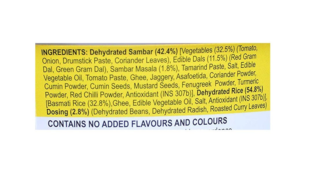 Triguni Sambar Sadam    Tub  74 grams